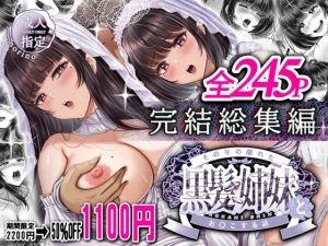 Thumbnail of post image 067