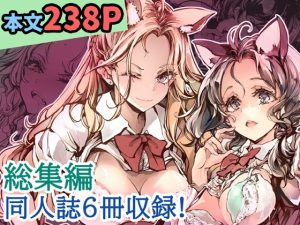 Thumbnail of post image 091