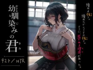 Thumbnail of post image 057
