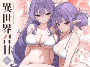 Thumbnail of post image 191