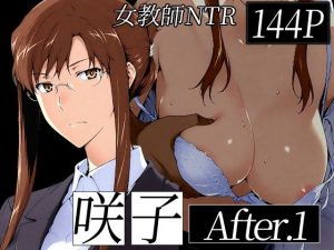 Thumbnail of post image 047