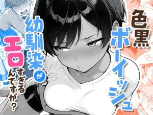 Thumbnail of post image 004