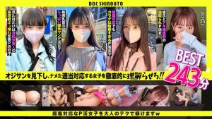 Thumbnail of post image 070