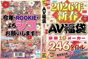 Thumbnail of post image 143