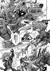 Thumbnail of post image 127