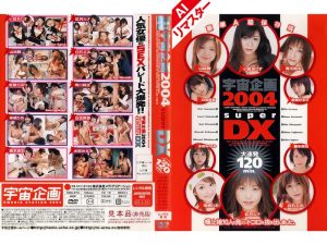 Thumbnail of post image 184