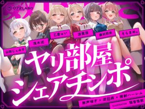 Thumbnail of post image 134