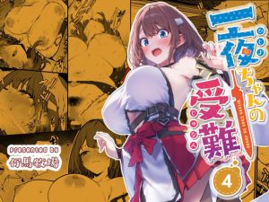 Thumbnail of post image 044