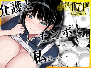 Thumbnail of post image 144