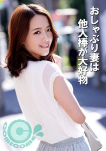 Thumbnail of post image 135