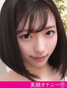 Thumbnail of post image 037