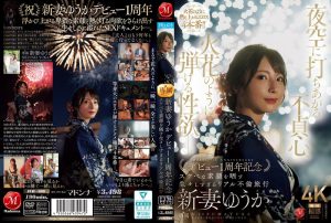 Thumbnail of post image 147