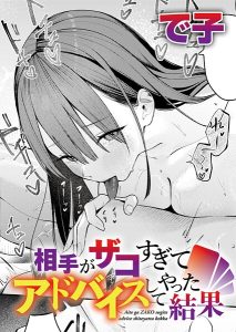 Thumbnail of post image 095