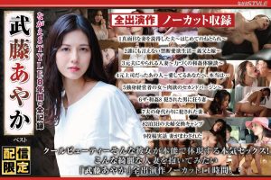 Thumbnail of post image 014