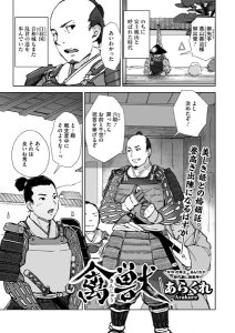 Thumbnail of post image 106