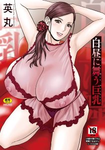 Thumbnail of post image 055