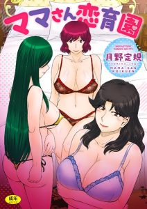 Thumbnail of post image 066