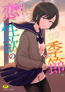 Thumbnail of post image 009