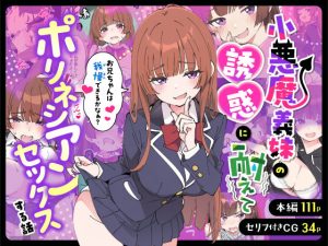 Thumbnail of post image 155