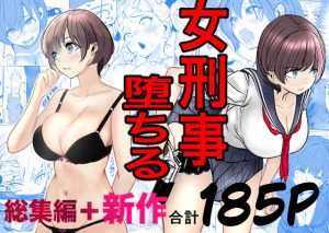 Thumbnail of post image 151