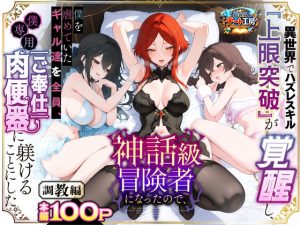 Thumbnail of post image 158