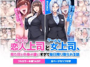 Thumbnail of post image 008