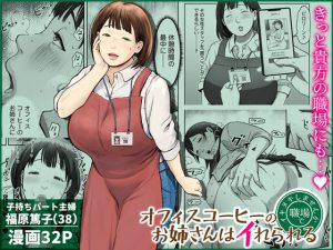 Thumbnail of post image 030