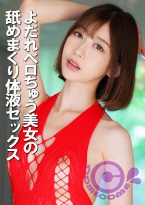 Thumbnail of post image 126