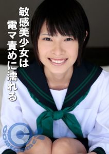 Thumbnail of post image 012