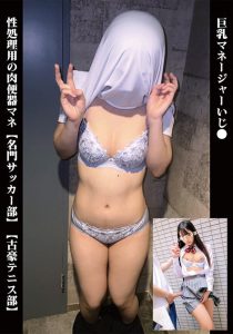 Thumbnail of post image 025