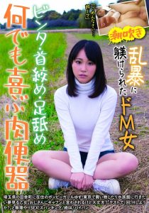 Thumbnail of post image 104