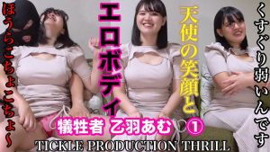 Thumbnail of post image 184