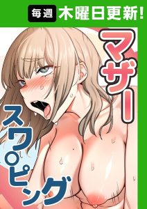 Thumbnail of post image 039