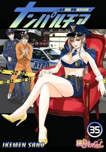 Thumbnail of post image 042
