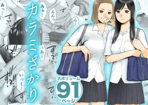 Thumbnail of post image 130