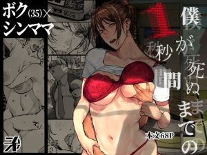 Thumbnail of post image 063