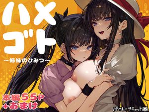 Thumbnail of post image 098