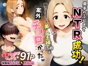 Thumbnail of post image 122