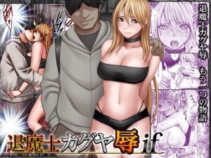 Thumbnail of post image 141
