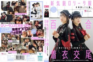Thumbnail of post image 062