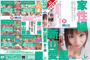 Thumbnail of post image 106