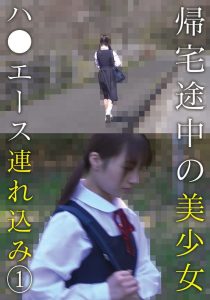 Thumbnail of post image 023
