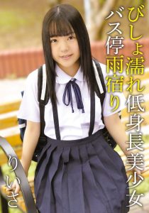Thumbnail of post image 160