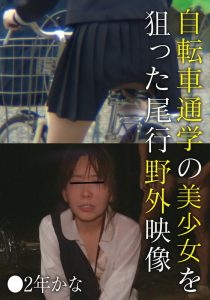 Thumbnail of post image 114