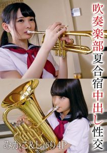 Thumbnail of post image 057