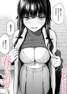 Thumbnail of post image 200