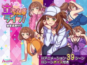 Thumbnail of post image 154