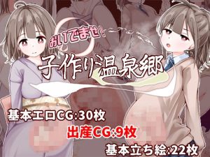 Thumbnail of post image 044