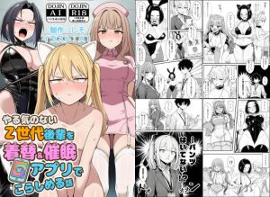 Thumbnail of post image 060