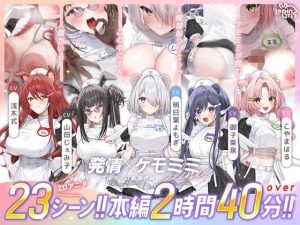Thumbnail of post image 014